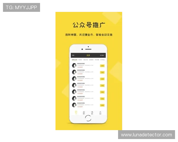 凯时手机app优惠活动不断，丰富奖励助你轻松赢取大奖