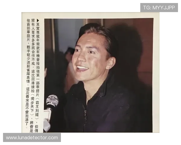 探索Z6尊龙真人平台，享受高品质娱乐与极速游戏体验