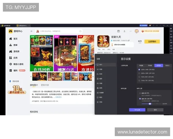 尊龙app官网快速注册流程详解,帮助新手玩家轻松开启尊龙游戏之旅,享受精彩纷呈的游戏世界 尊龙app官网快速注册流程详解,帮助新手玩家轻松开启尊龙游戏之旅,享受精彩纷呈的游戏世界