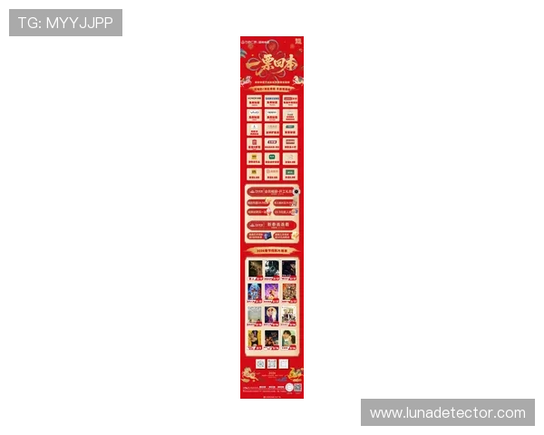 尊龙z6旗舰厅优惠活动汇总,最新促销信息与专属福利助你轻松赢取大奖