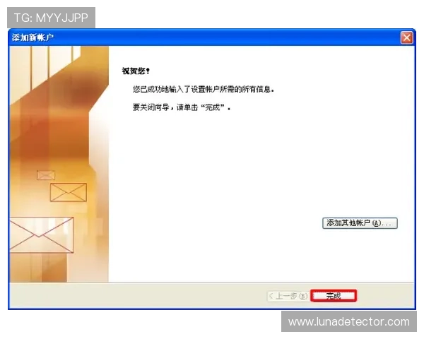 尊龙z6.com官网官方公告与客服支持渠道全面覆盖确保玩家权益得到保障