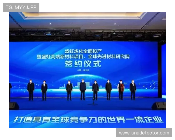 尊龙d88国际厅优惠政策对比其他平台的优势与特色 尊龙d88国际厅优惠政策对比其他平台的优势与特色