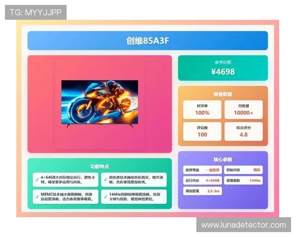在凯时KS网址娱乐平台上畅玩多样化的电子游戏,体验高品质的游戏画面与流畅操作 在凯时KS网址娱乐平台上畅玩多样化的电子游戏,体验高品质的游戏画面与流畅操作