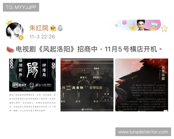 尊龙人生就是博登录注册指南详细步骤帮助玩家快速完成注册开启精彩游戏体验