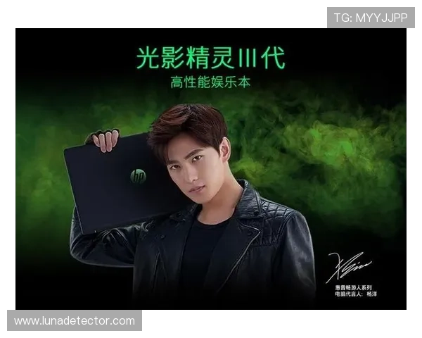 尊龙凯时官方平台下载详细流程，确保每位玩家都能顺利体验高品质游戏体验