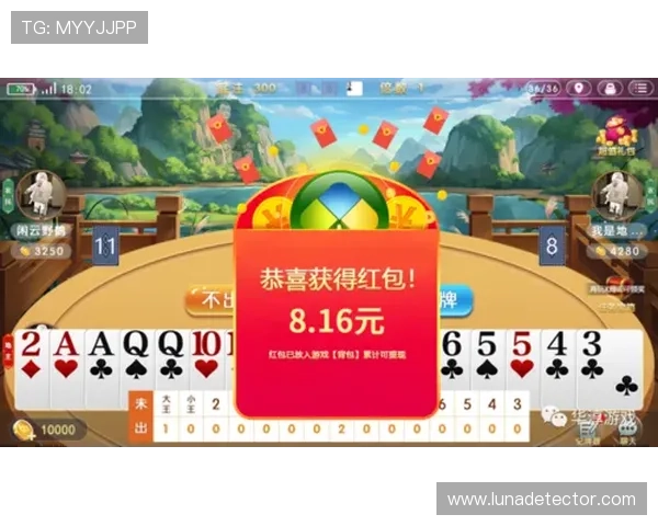 尊龙现金娱乐一下旧版游戏攻略大全，助你轻松掌握游戏技巧与玩法