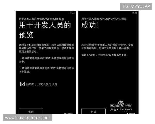 尊龙备用会员登录入口详解帮助用户轻松解决登录难题 尊龙备用会员登录入口详解帮助用户轻松解决登录难题