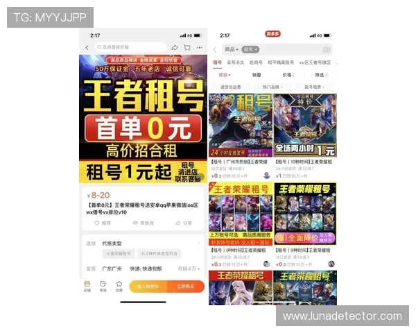 尊龙平台电子游戏客户服务体系全面升级提供24小时专业在线支持保障玩家权益