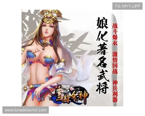 k66凯时官网提供的多样化游戏类型及其玩法介绍与技巧分享