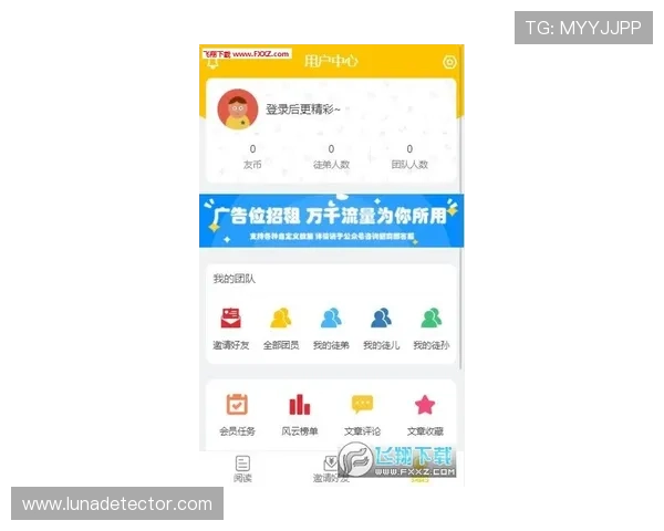 凯时体育APP下载安装教程及使用技巧帮助用户轻松畅享体育娱乐