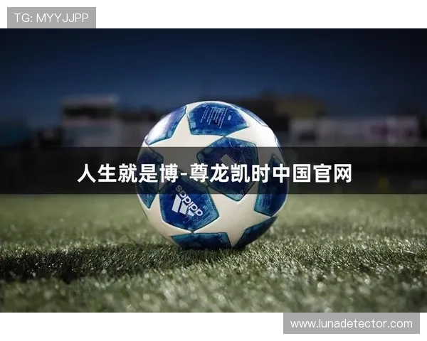 尊龙人生就是博登录:打造属于你的精彩人生新篇章指南 尊龙人生就是博登录:打造属于你的精彩人生新篇章指南